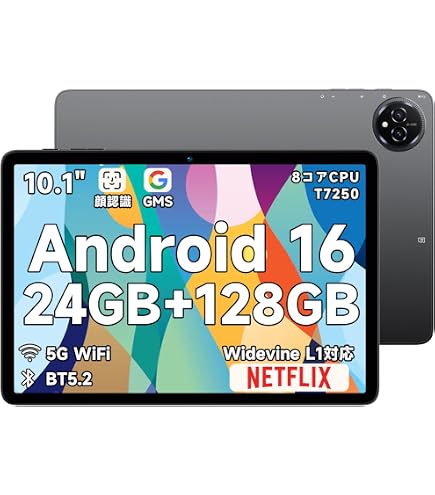 Amazon.co.jp: 【最新Android 16搭載·AOC M10タブレット】10インチFHD